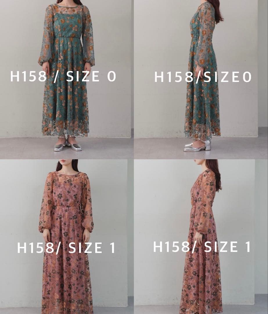 Kastane オケージョンドレス size0