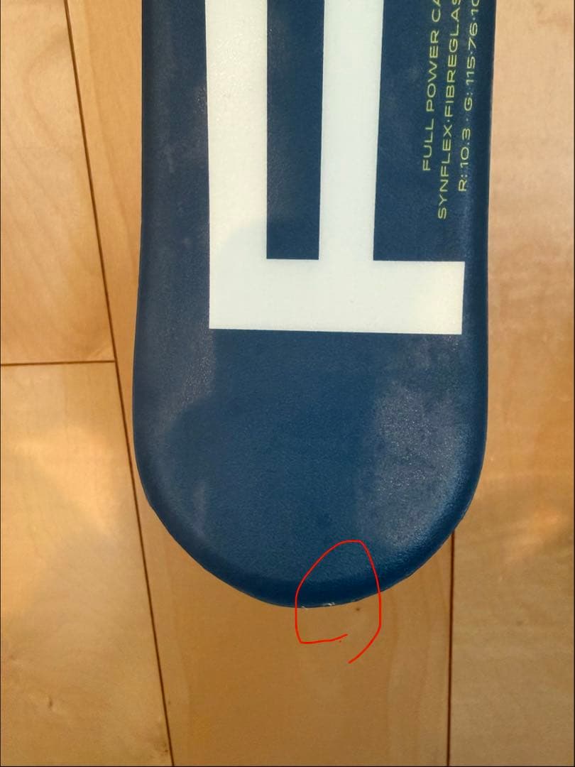 ELAN エラン ミッドスキー FREE LINE 135cm 23-24