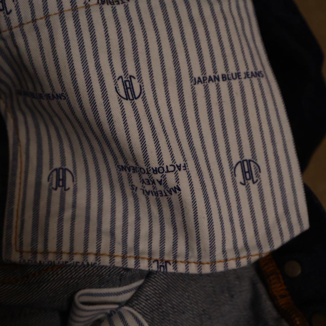 ジャパンブルー 14oz ジンバブエ×メンフィス綿 青耳デニム w36