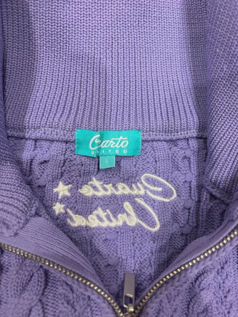 【未使用】CUARTO UNITED セットアップ 上下　スカート パープル