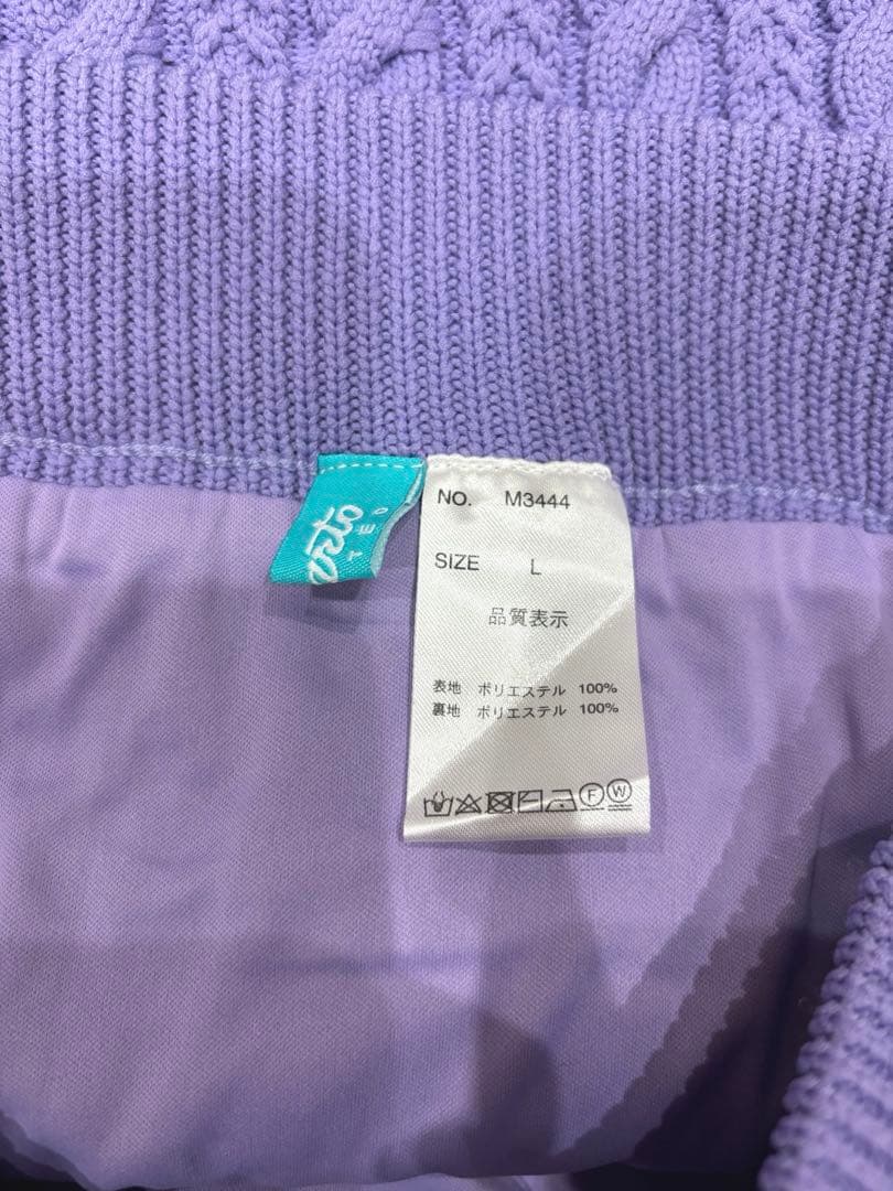 【未使用】CUARTO UNITED セットアップ 上下　スカート パープル