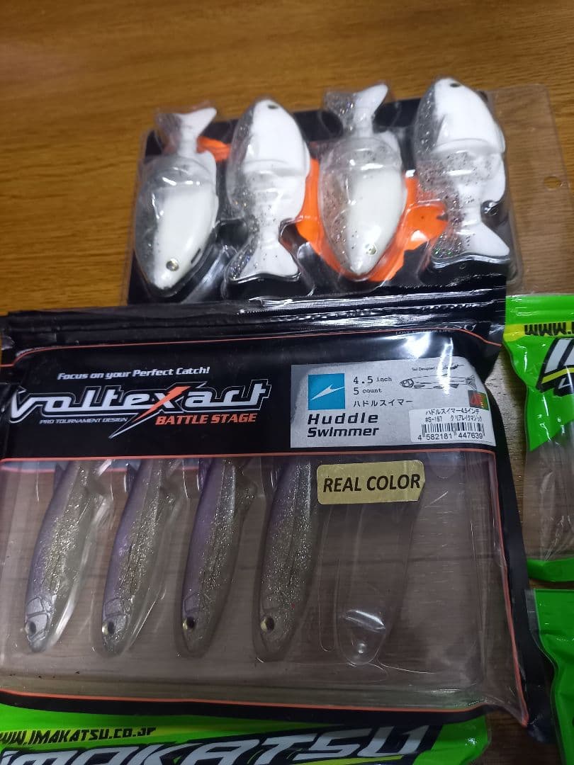 イマカツ　ワームセット