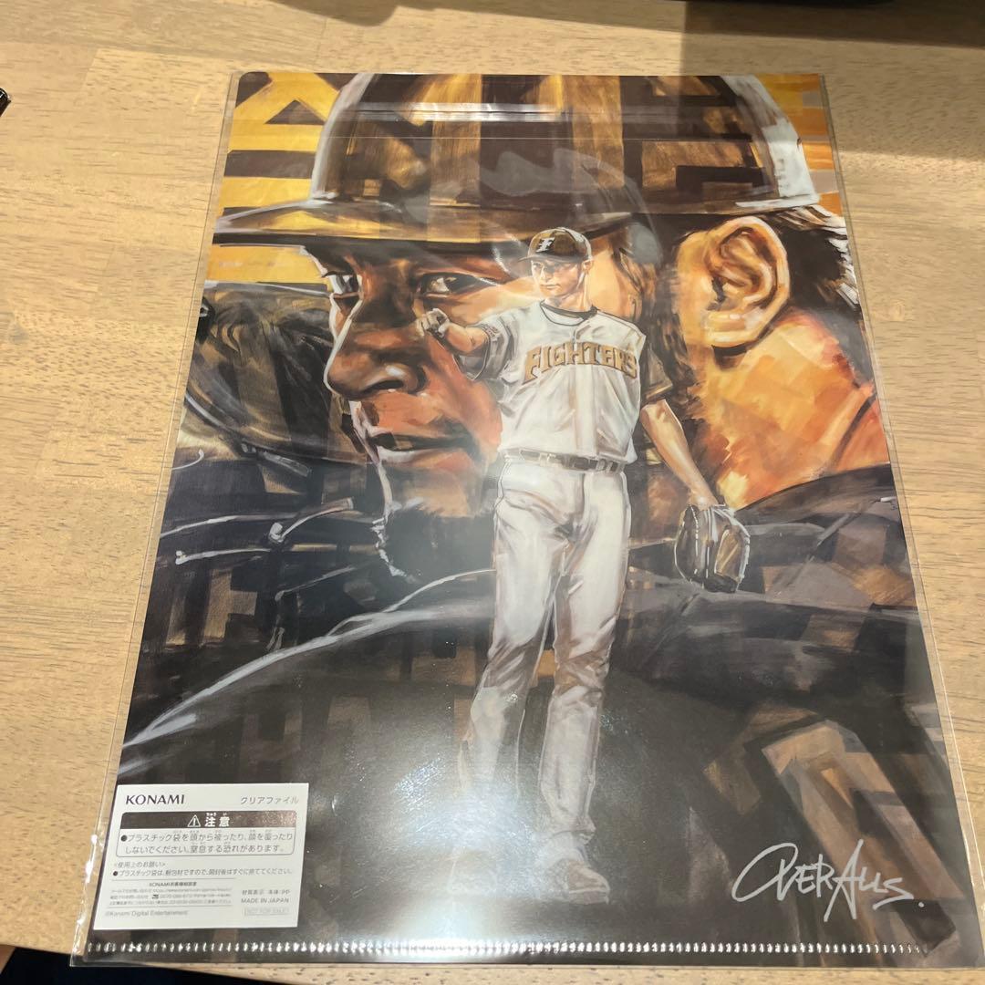 プロ野球スピリッツA プロスピファンフェスタ 非売品クリアファイル