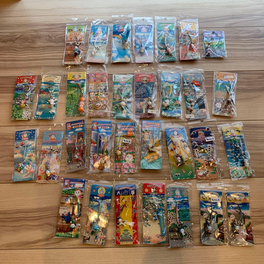 どこでもドラえもん ご当地ストラップ 根付け キーホルダー 31種類32個