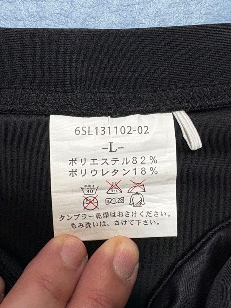 スノーボードウエアセット