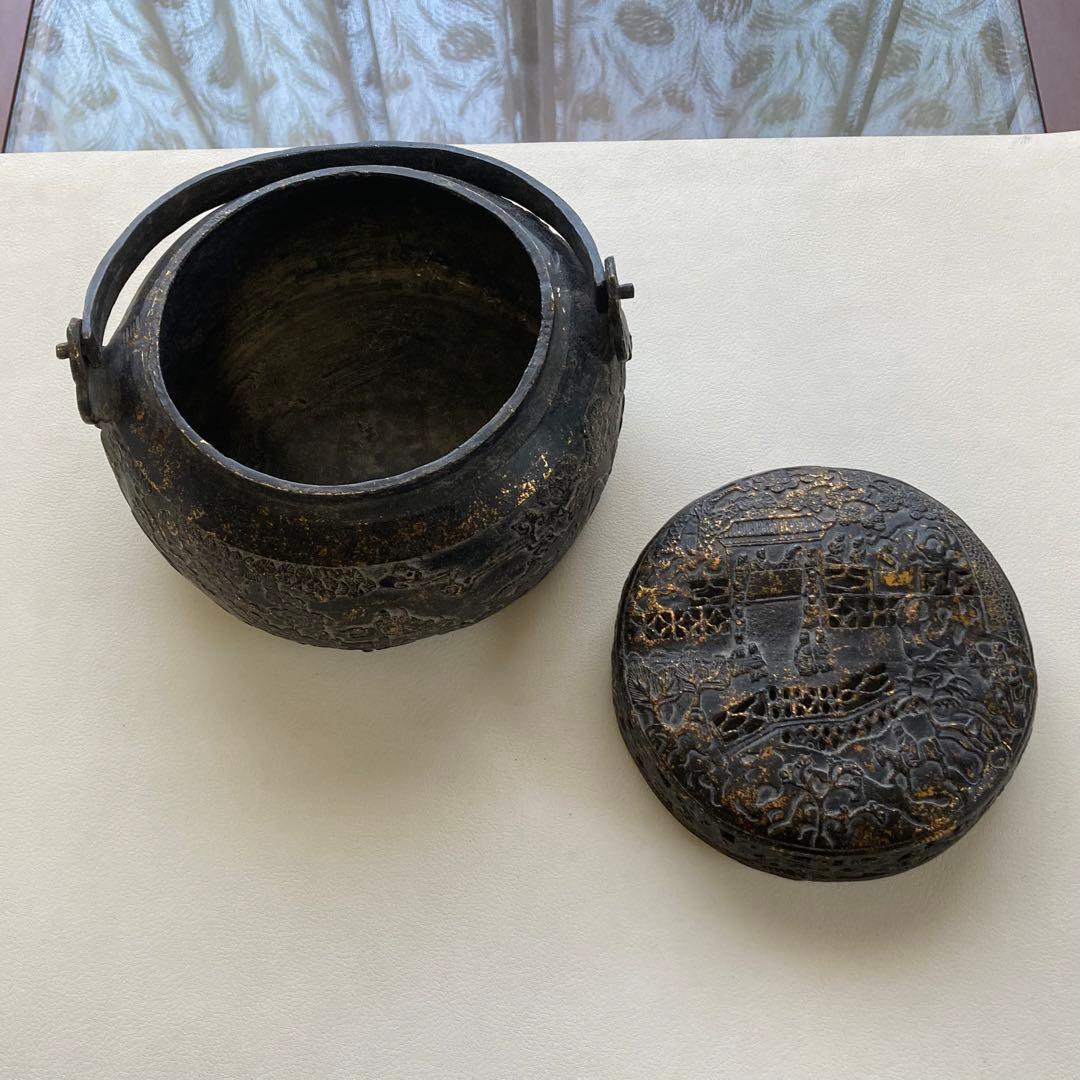 大明宣徳 香炉 手炉 手炙り 火鉢 蓋付き 手提げ 彫刻 透かし 金属 骨董品