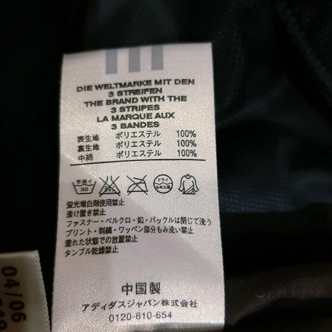 美品 adidas アディダス ダークネイビー ベンチコート ロング丈