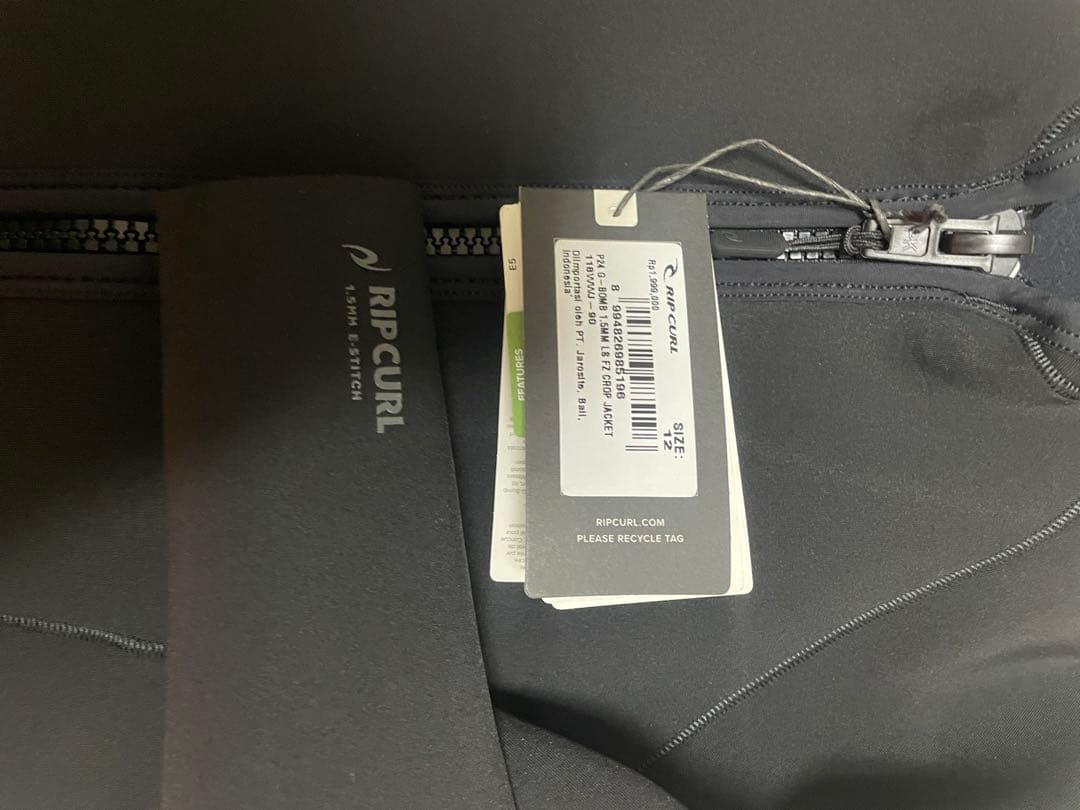 新品未使用　RIP CURL 1.5mm LS Crop Jacket