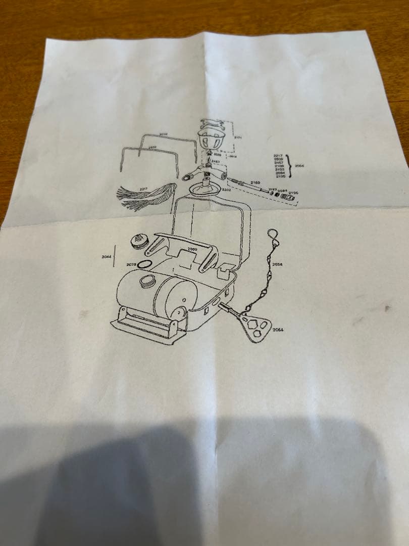 Optimus99 ストーブ