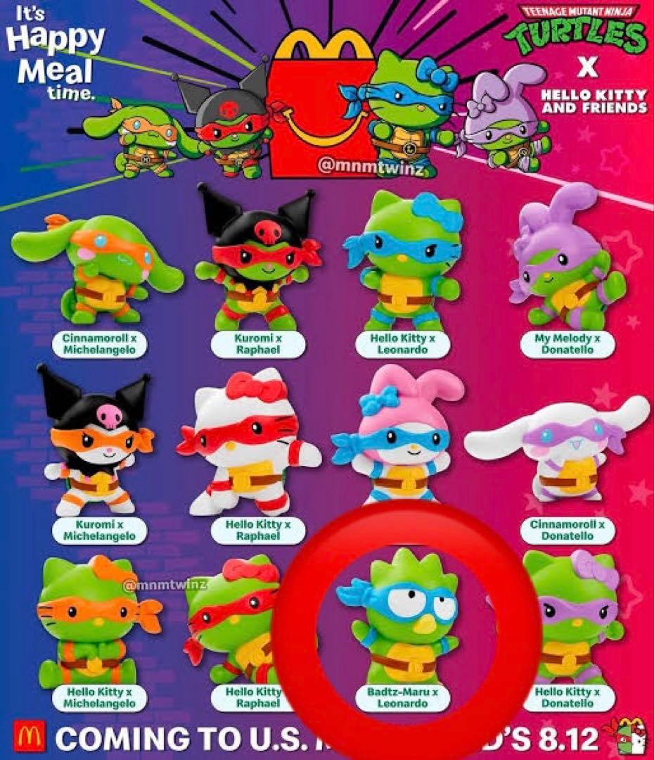 最終値下げ】サンリオ×タートルズ アメリカマクドナルド バットバツ丸