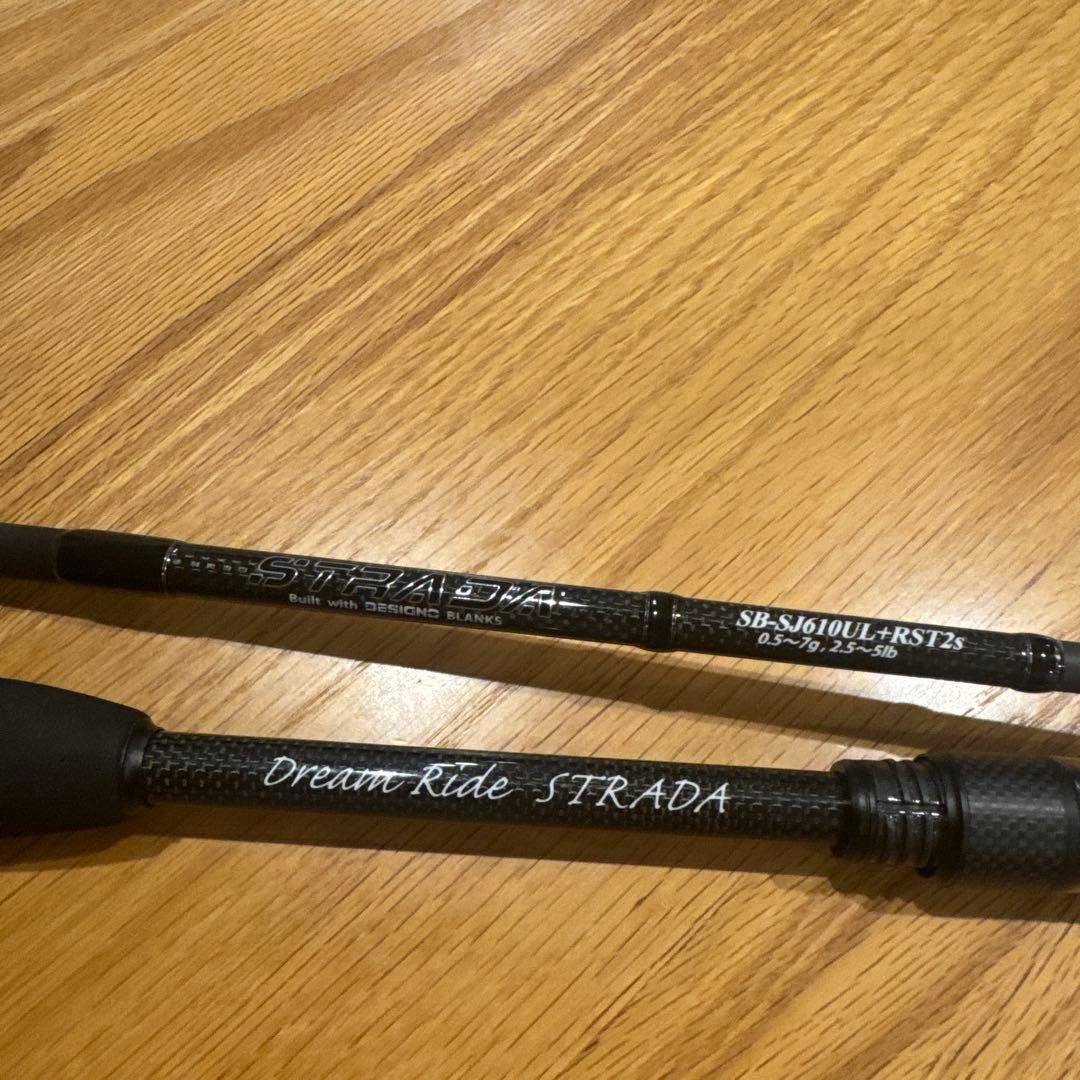 ハイドロ　 美品ストラーダブラックSB-SJ610UL+RST2s