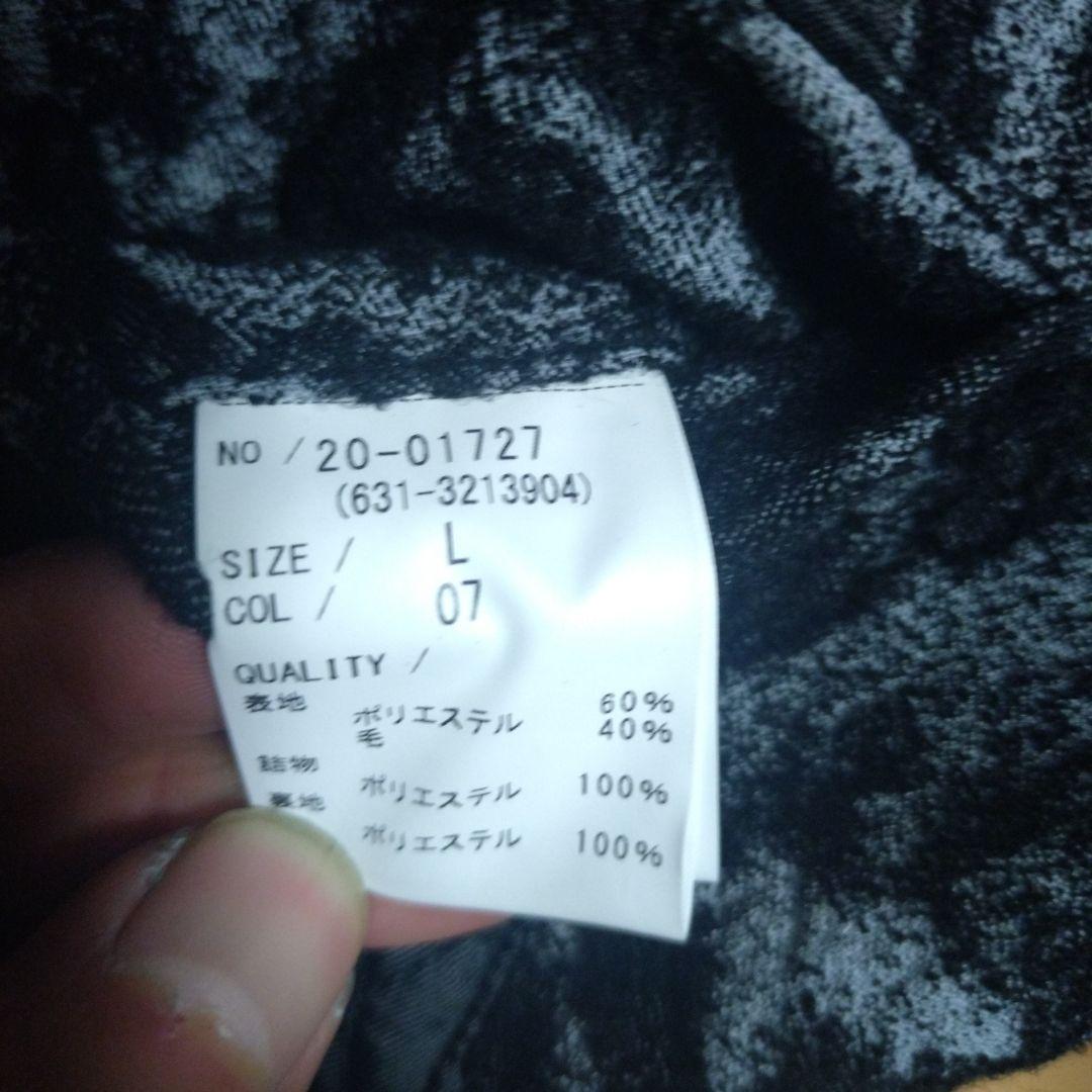トルネードマート　ウーリーレオパードジャカードチェスターコート　Ｌ