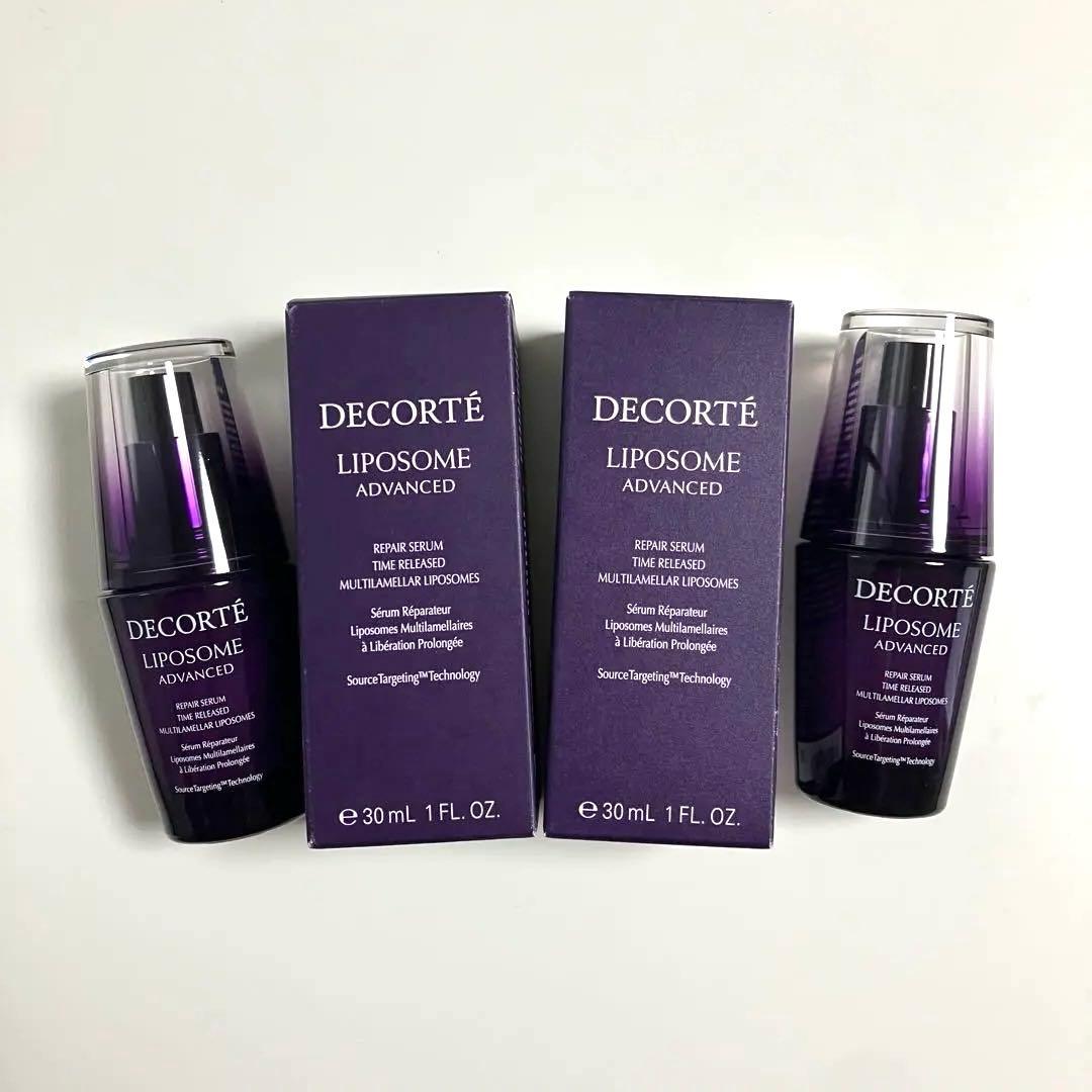 日本正規品 コスメデコルテ リポソーム　美容液 30mL 2本セット