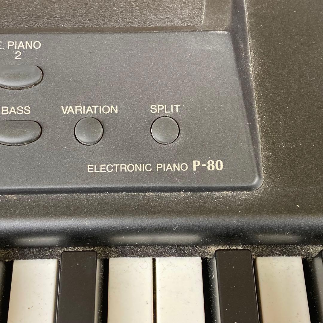 YAMAHA ヤマハ 電子ピアノ P-80 88鍵 Pシリーズ