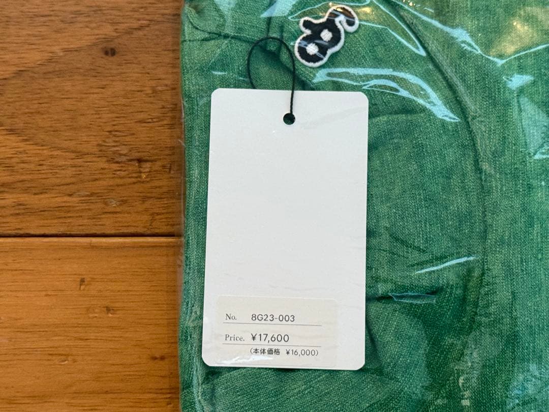 8gshoot モックネック　Tシャツ Lサイズ 緑色 グリーン