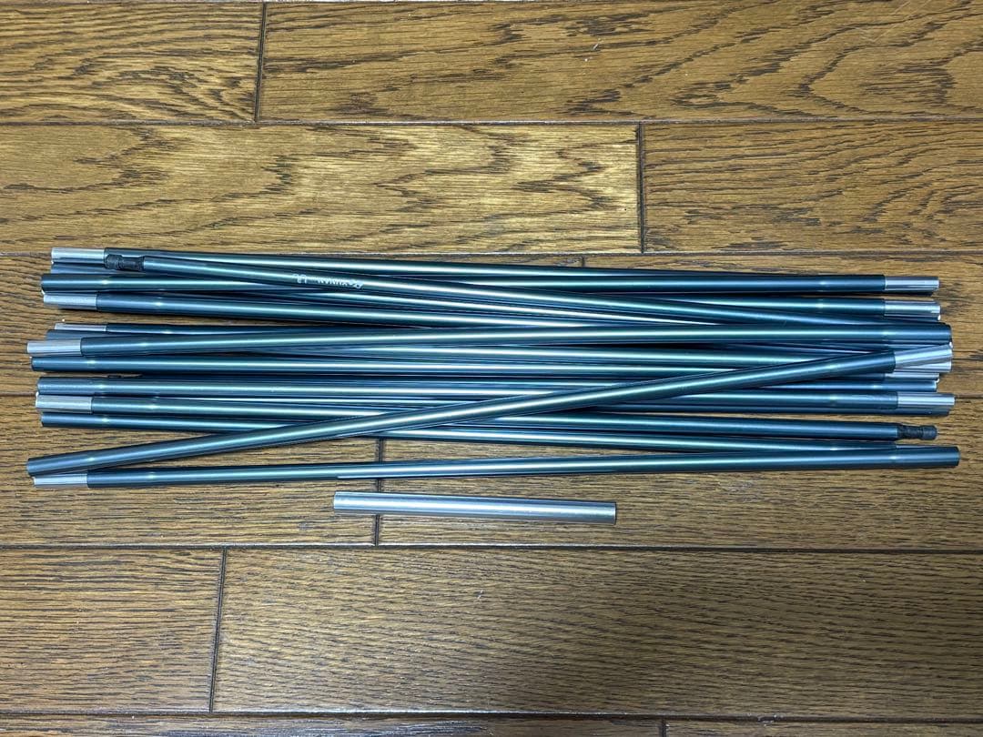 NEMO ATOM 2P ニーモ アトム キャニオン