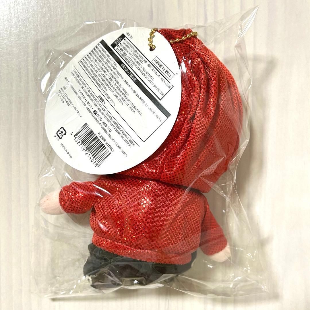 HiHi Jets KEY TO LIT 井上瑞稀 はぴぬい ぬいぐるみ ぬい - メルカリ