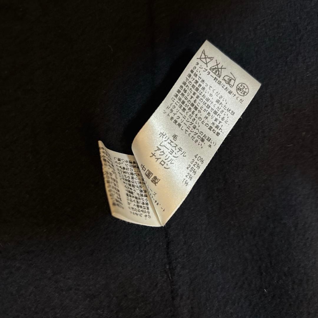 ジャーナルスタンダード レリューム ウールナイロン リバー コート 紺　ネイビー