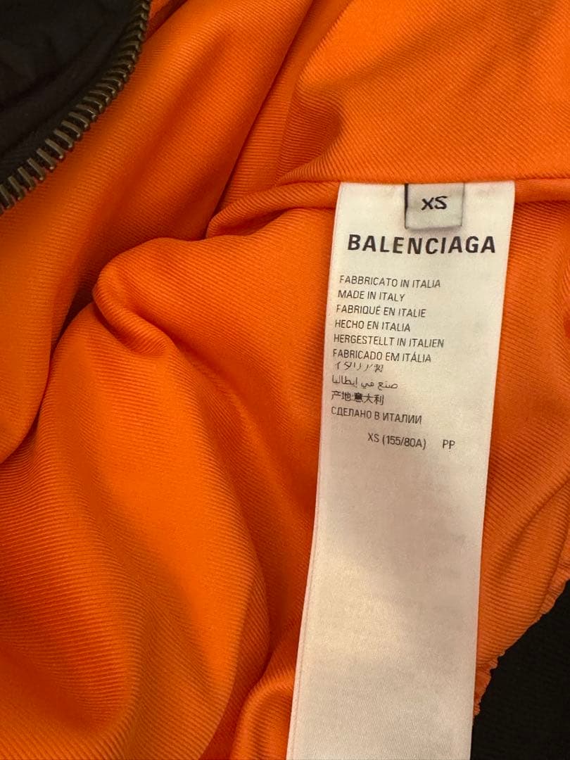 BALENCIAGA オフショルダーボンバー　ブラック