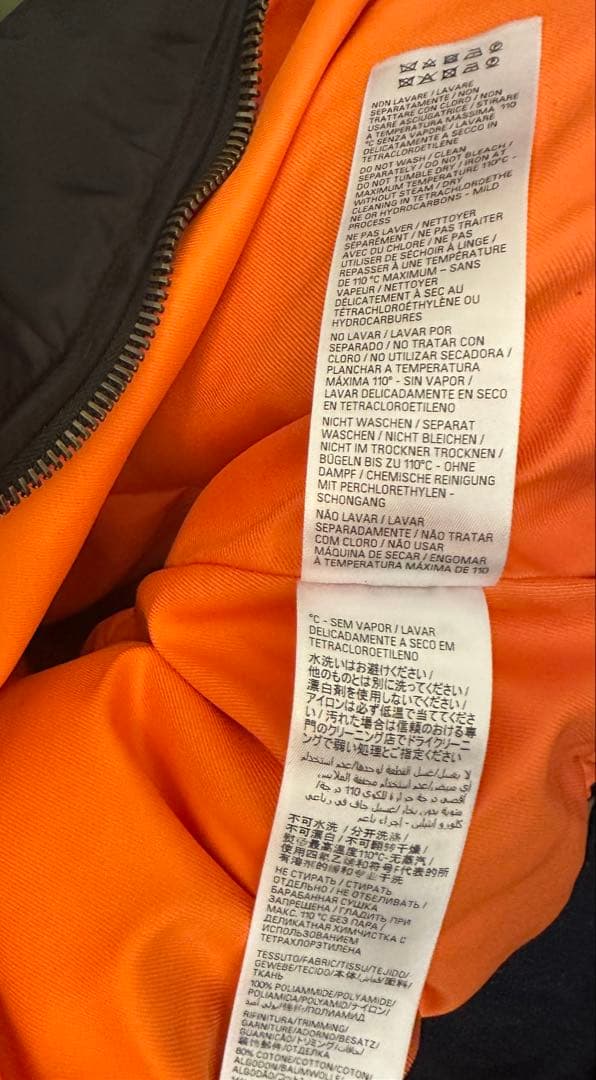 BALENCIAGA オフショルダーボンバー　ブラック