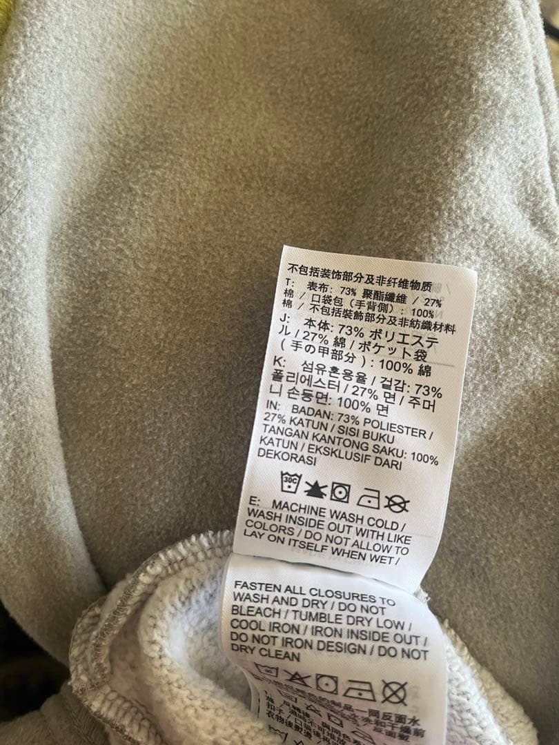 Nike ナイキテックフリース上下セット グレー　Sサイズ