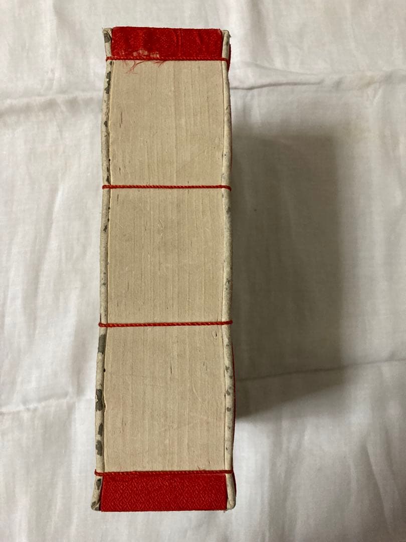 孝貞教訓 女教百人一首合鏡 箱入り