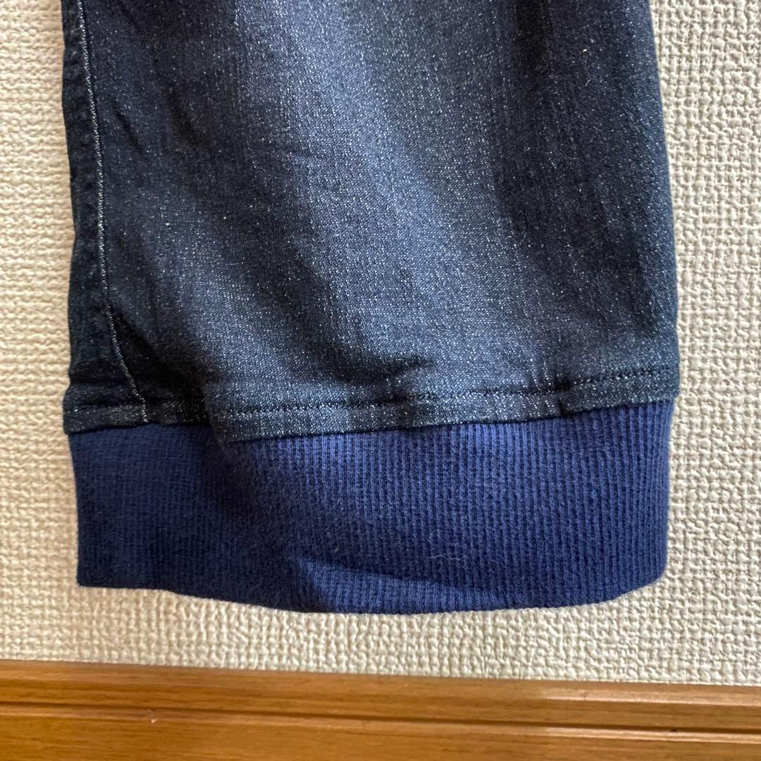 りつしさん専用LUZeSOMBRA×GOHEMP ストレッチデニムパンツ