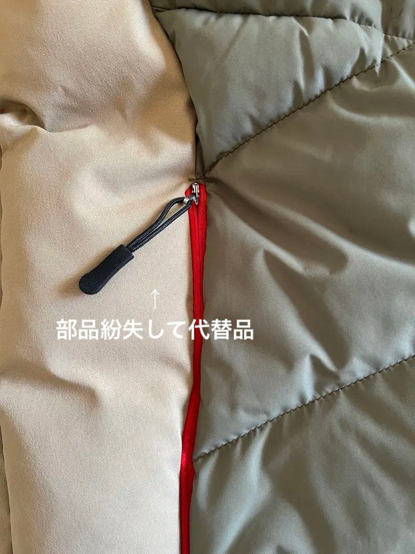 PHENIX スキージャケット『日本白馬』