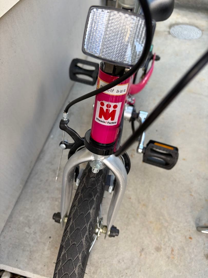 【中古】へんしんバイク2 12インチ ピンク