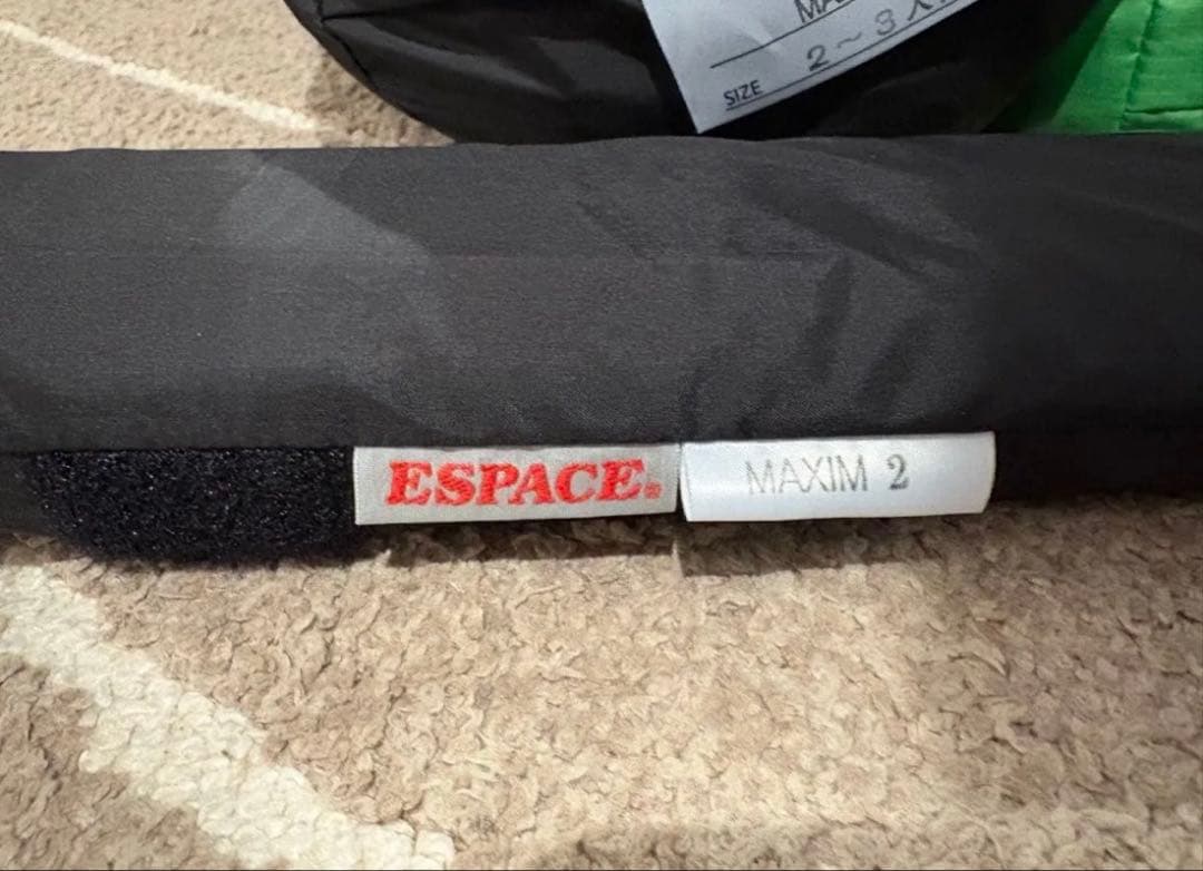 ヘリテイジ エスパース / Maxim2・ウィンターエントランス・ライナー