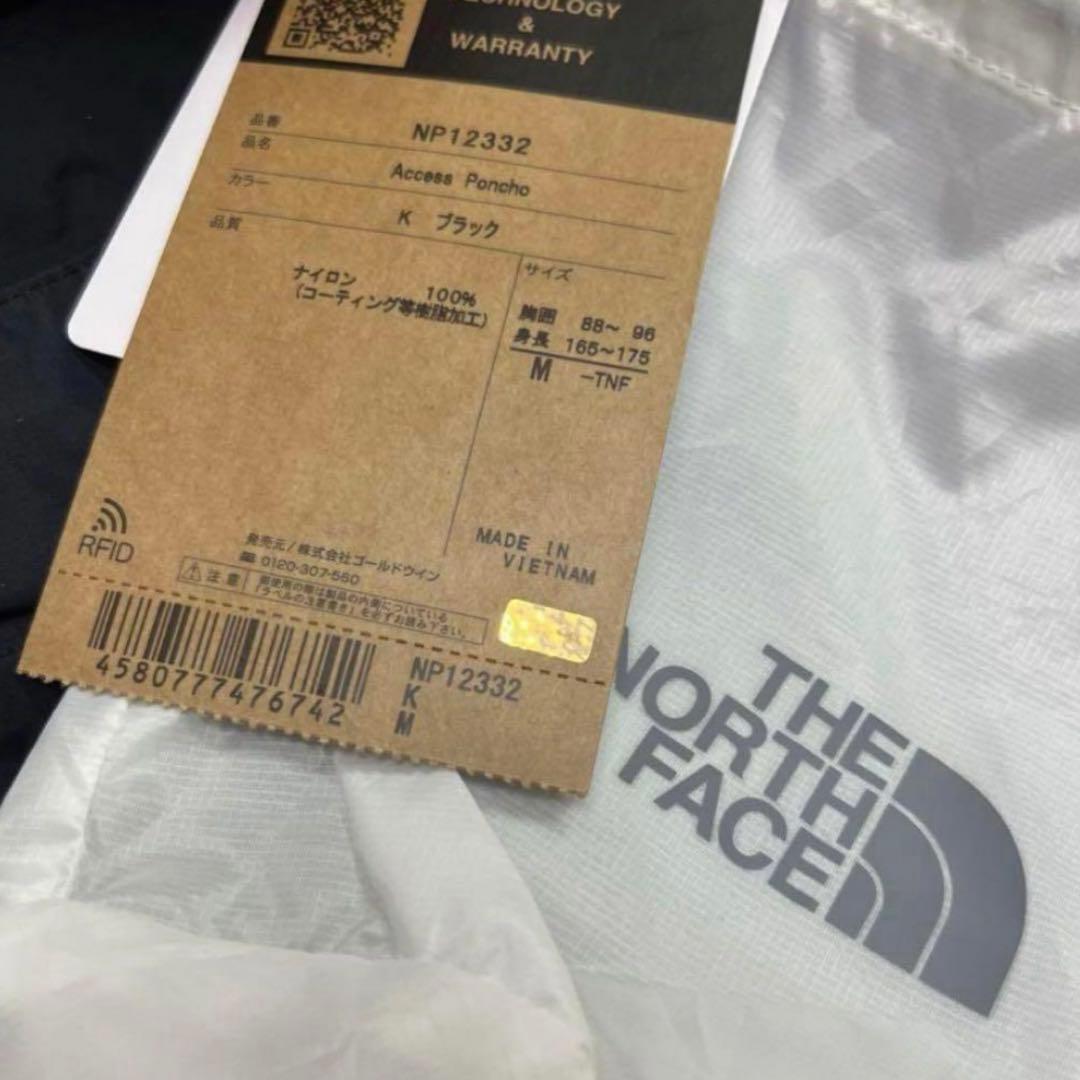 THE NORTH FACE Access Poncho Mサイズ 新品未使用
