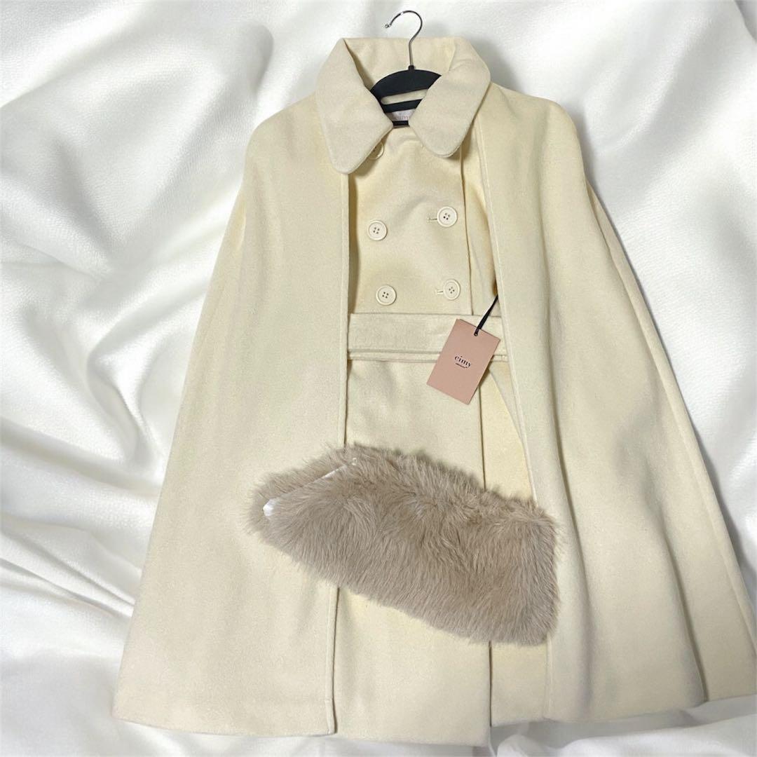 新品タグ付❤️エイミーイストワール ファーカラーマントコート