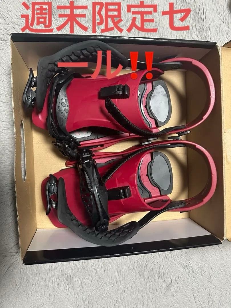 期間限定価格‼️FLUX XFビンディング Lサイズ メタリックレッド