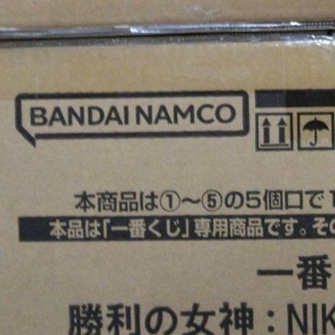 一番くじ 勝利の女神：NIKKE CHAPTER6 1ロット81点