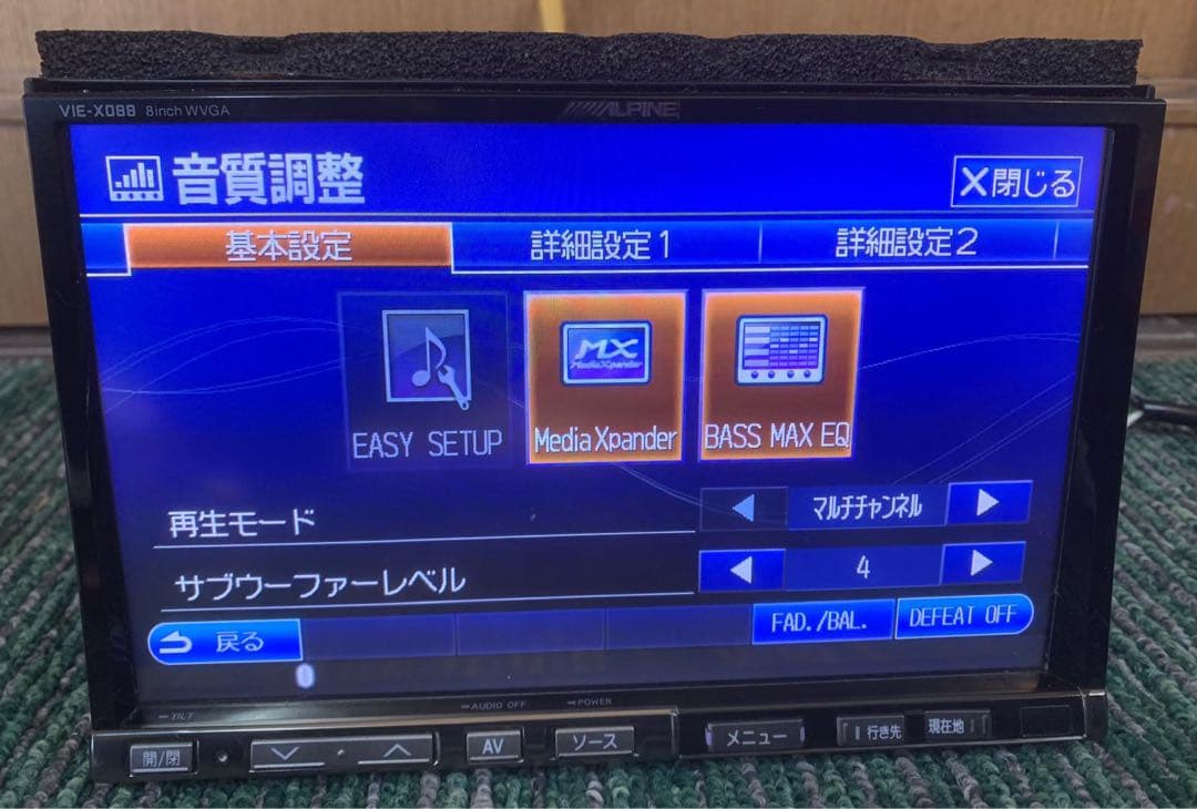Alpine アルパイン VIE-X088VS