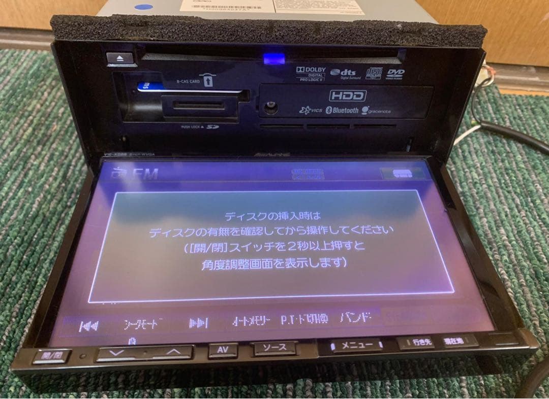 Alpine アルパイン VIE-X088VS