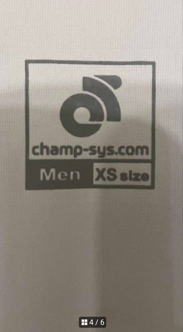 champ-sys.com サイクルジャージ XSサイズ ベージュ/黒/青