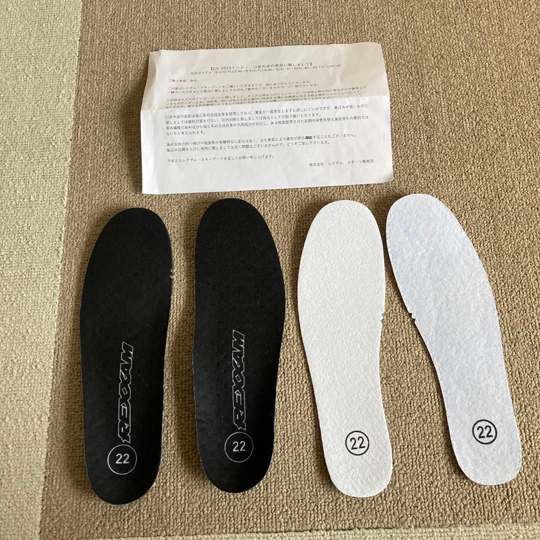 REXXAMレグザムCXーSS19 スキーインナーブーツ