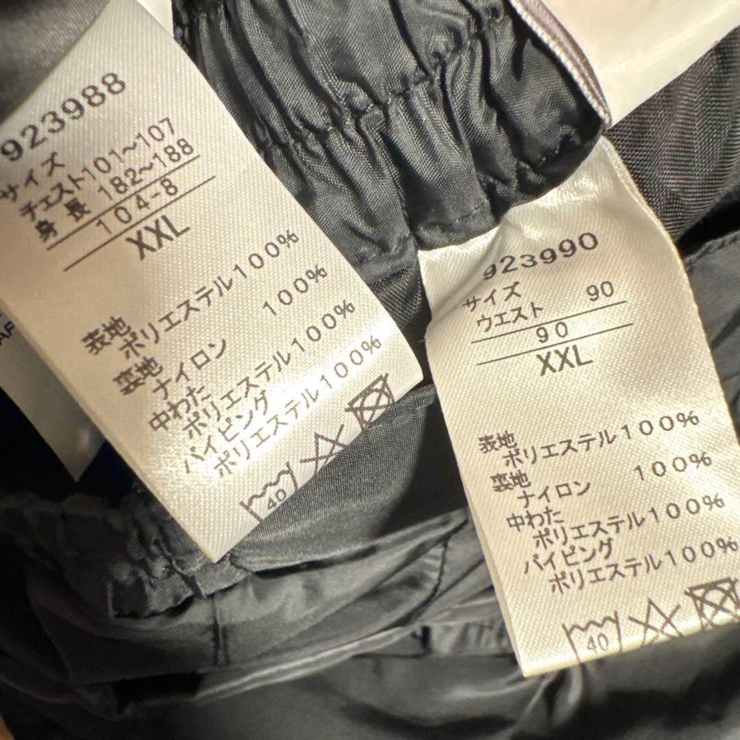 プーマ　ゴルフ　中綿入り　上下　セットアップ　XXL ブラック