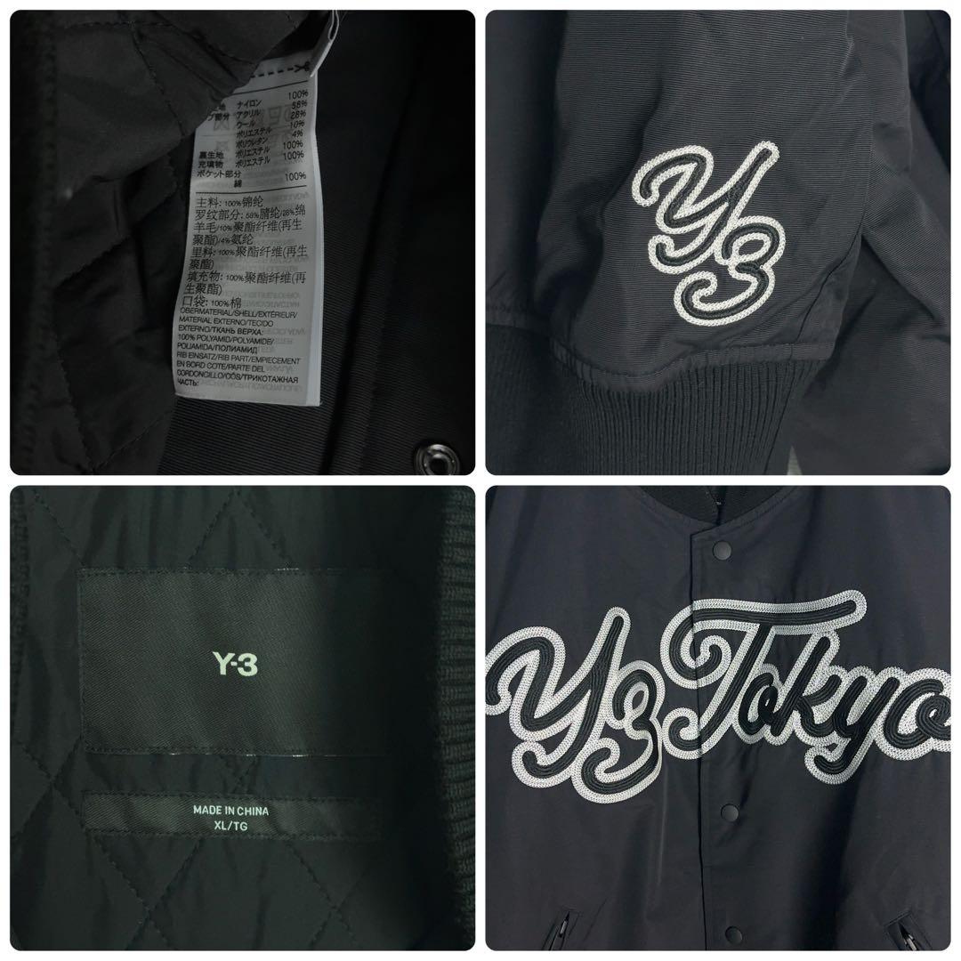 11742【美品・XLサイズ】Y-3 刺繍ロゴ 中綿入りジャケット　定番カラー黒
