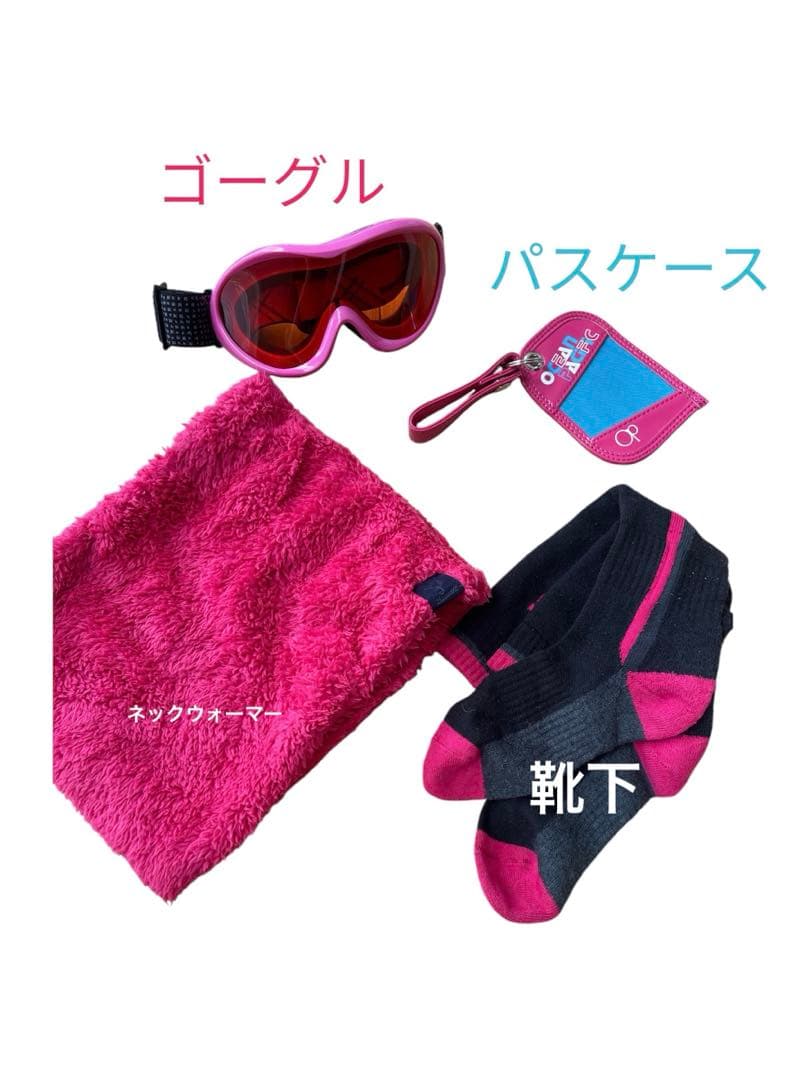 美品【セット売り】KICKSウィンターウェアボード　スキー10点セットまとめ売り