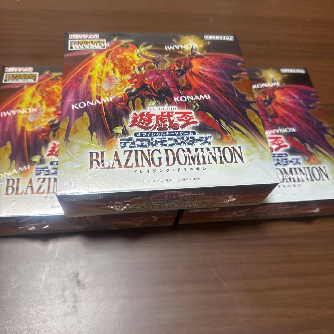 遊戯王OCG ブレイジングドミニオン シュリンク付き 未開封 3箱 - メルカリ
