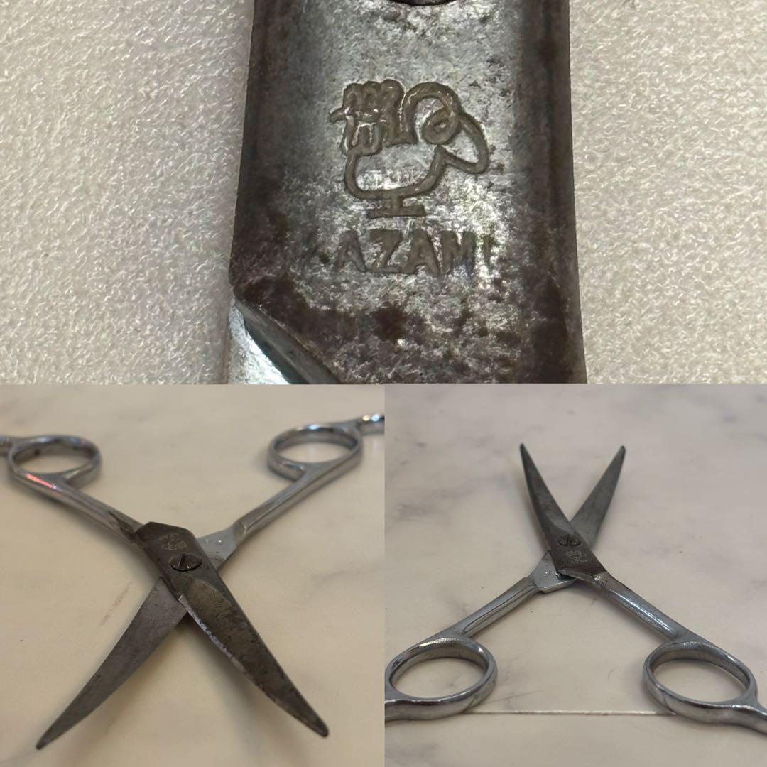 AZAMIシザー カーブシザー スキバサミ まとめ