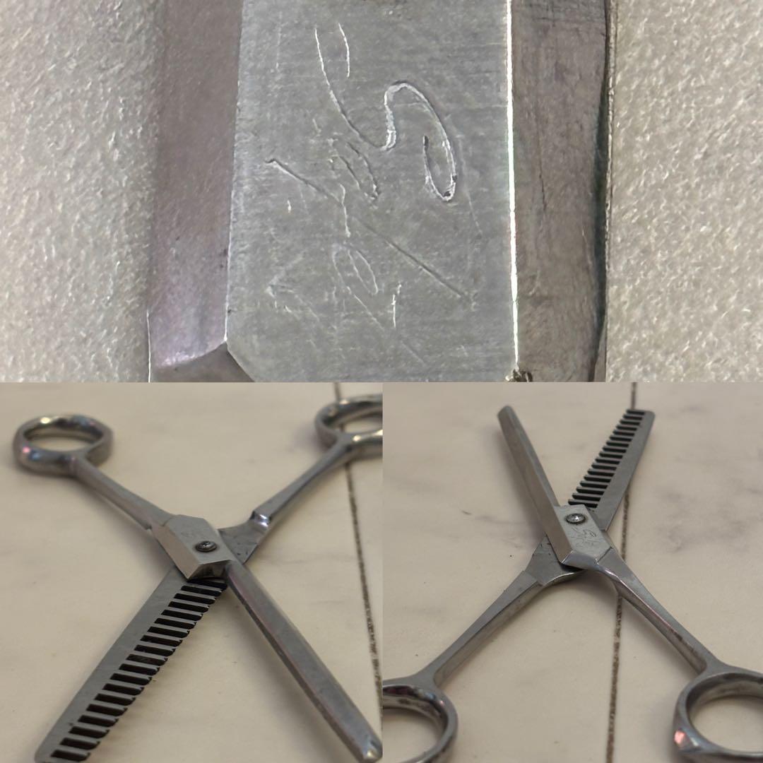 AZAMIシザー カーブシザー スキバサミ まとめ