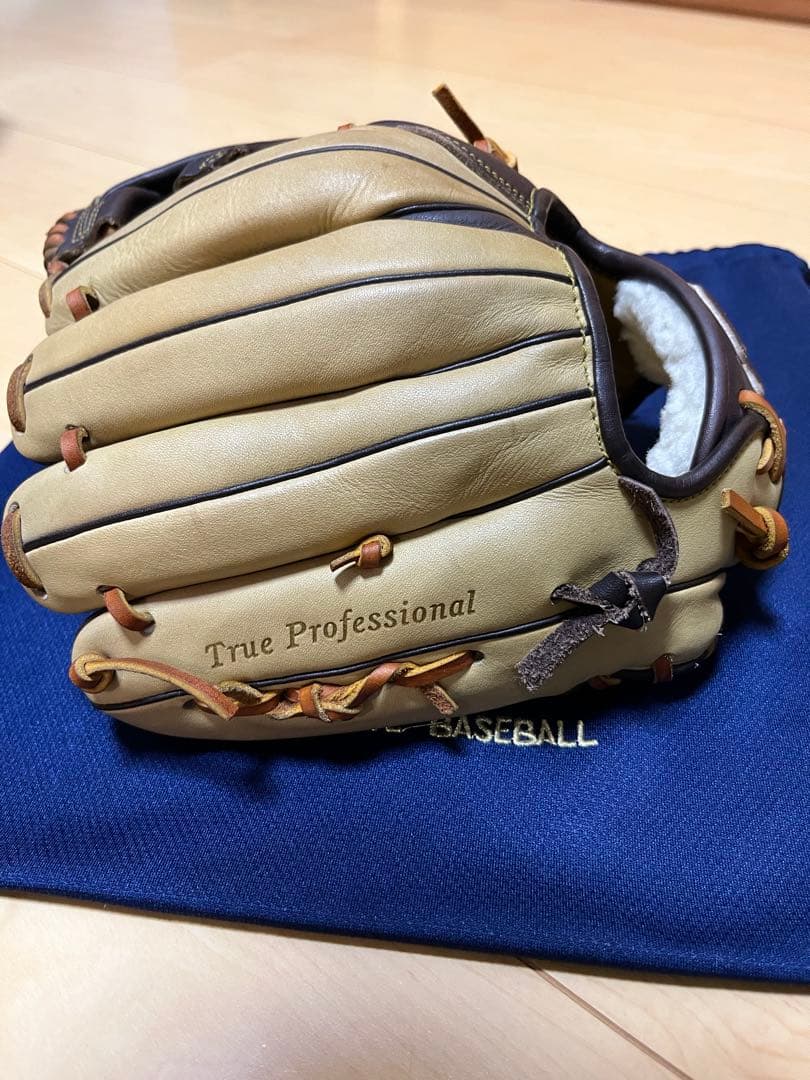 久保田スラッガー 限定品 KSN-24MS バーガンディ×トレンチ 軟式 グラブ