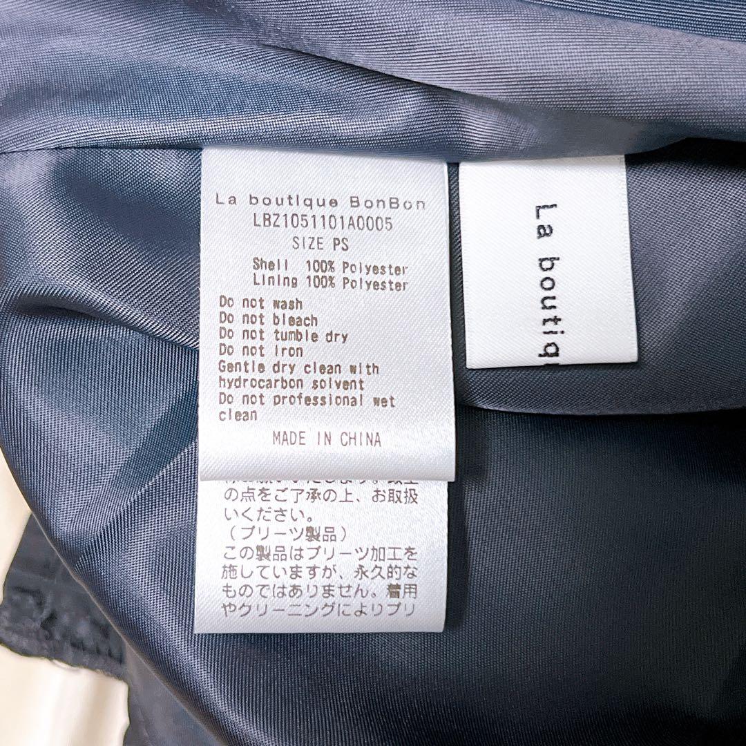 【新品タグ付き】3段ティアードスカート PS ラブティックボンボン