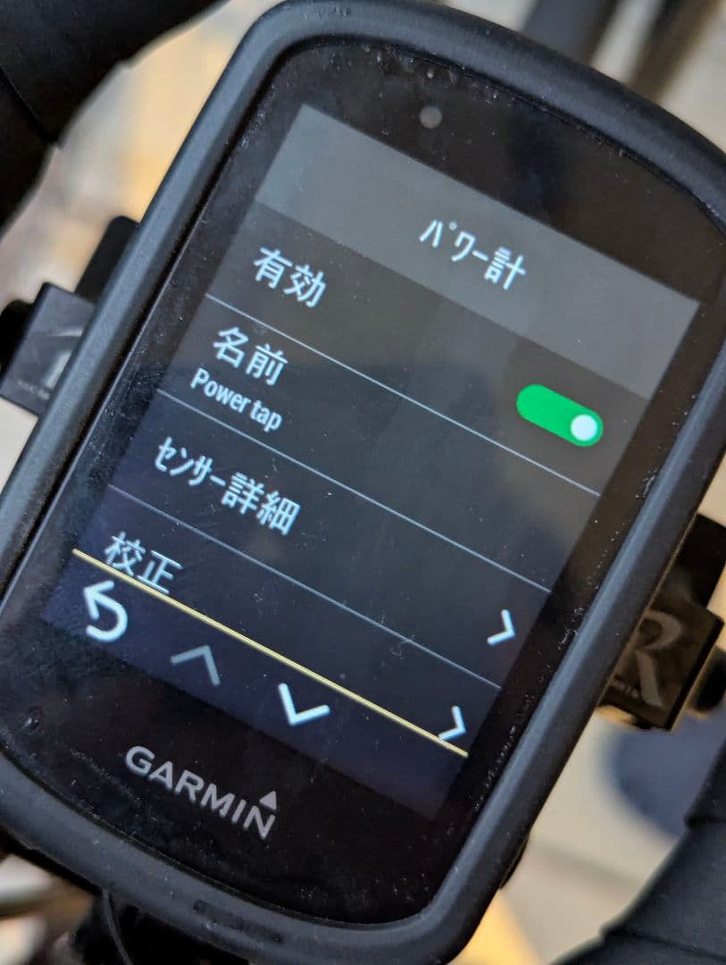 サイクルオプス　パワータップSL　openpro手組シマノ10s　ホイール
