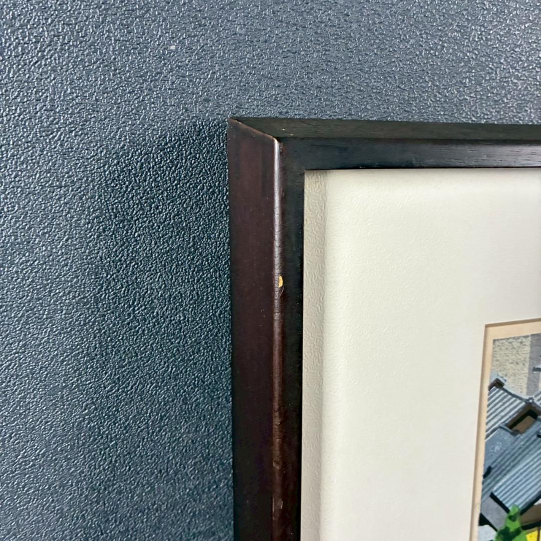 美品 井堂雅夫「雨上がりの西陣」木版画 直筆サイン入り 1993年 額縁入