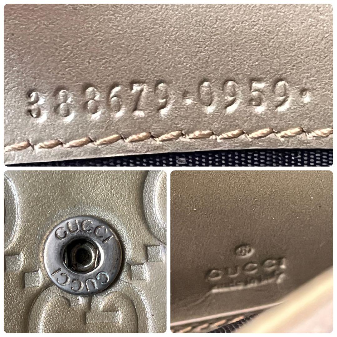 GUCCI✨シマ　長財布　レアカラー　ゴールド　長財布　インターロッキング金具
