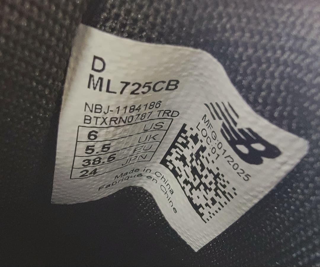 ニューバランス ML725CB ブラック 24cm